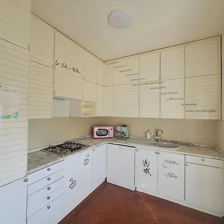 La Casa Dei Cedri-by Goccia Di Lago Apartment *